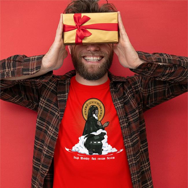 High Mobility Anti Russian System Tee Shirt
