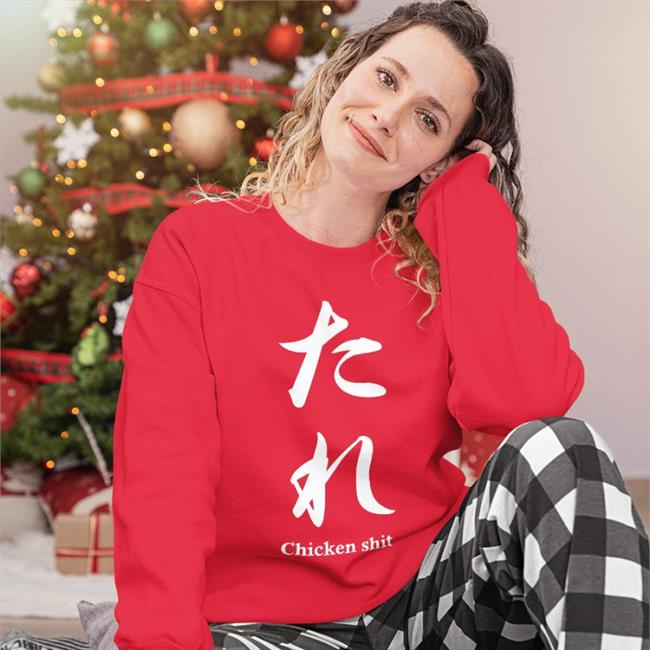Poorly Translated Shirts Chicken Shit Long Sleeve T Shirt Black