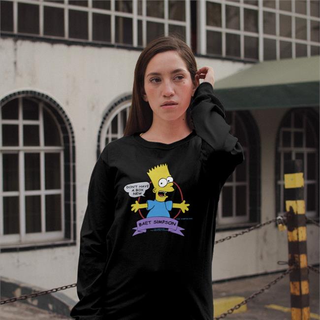 Translatedtees Don't Have A Box New Baet Simpson Tee Poorly Translated Shirts