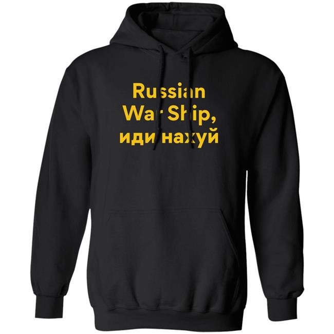 Russian War Ship Shirt Giveemhellbrigham Store Hey Russian War Ship Shirt Russian War Ship Shirt Giveemhellbrigham Store Hey Russian War Ship Shirt