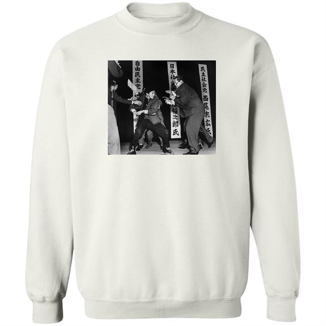 Alexander's Cartographer A 17 Year Old Student Otoya Yamaguchi Killing The Chairman Of The Japanese Socialist Party Shirt
