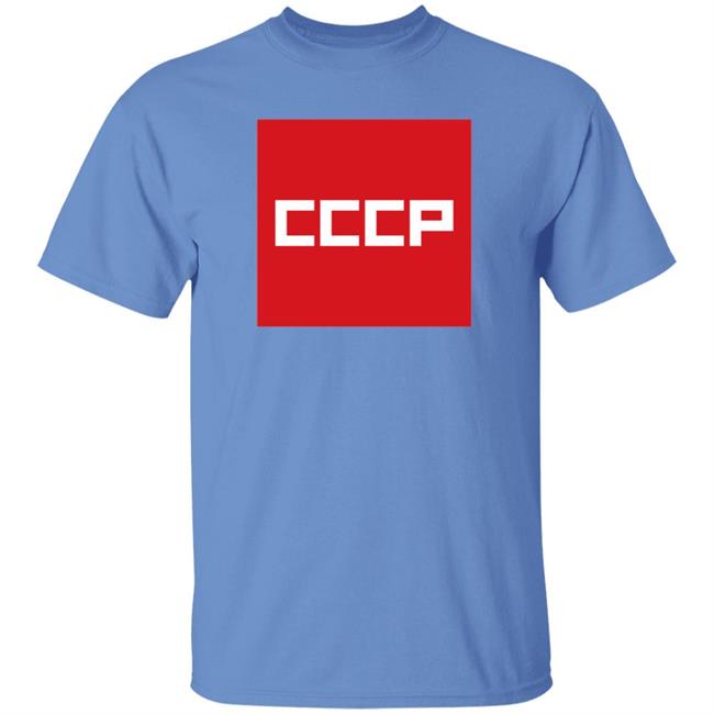 Red Square Shirt Stratonaut Merch Red Square Shirt Stratonaut Merch