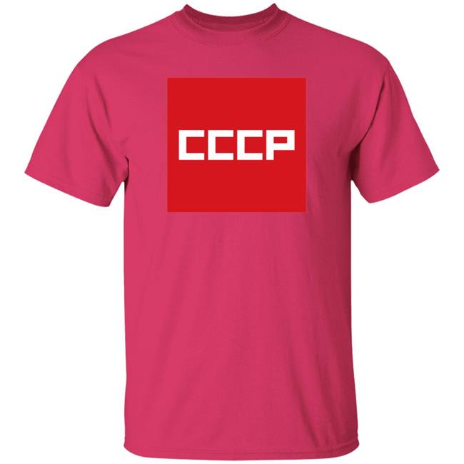 Red Square Shirt Stratonaut Merch Red Square Shirt Stratonaut Merch