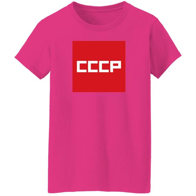 Red Square Shirt Stratonaut Merch Red Square Shirt Stratonaut Merch