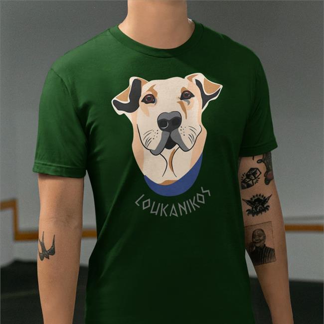 Loukanikos Hoodie Sweatshirt