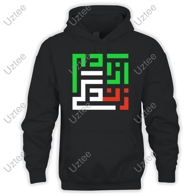Iran Women Life Freedom Tee Mahsa Amini
