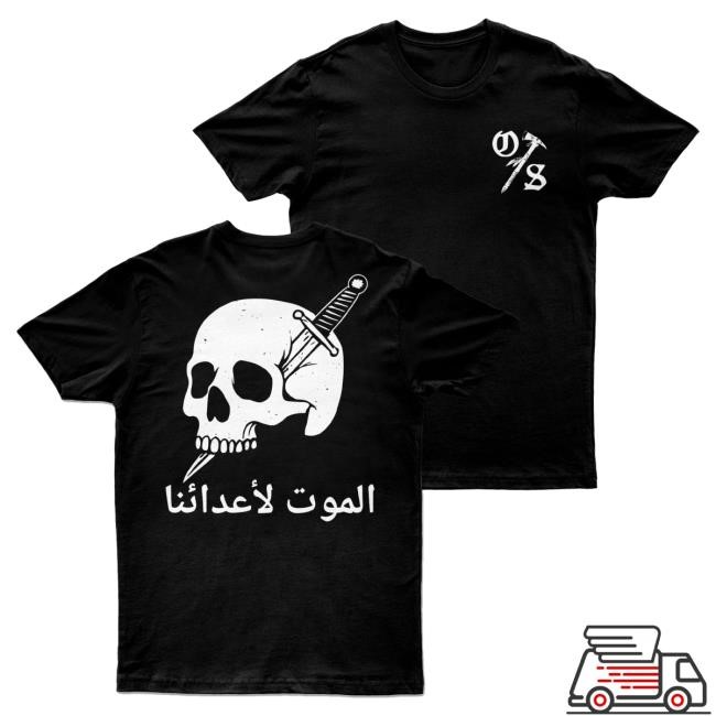 Official Teamone7six Death To Enemies Tee