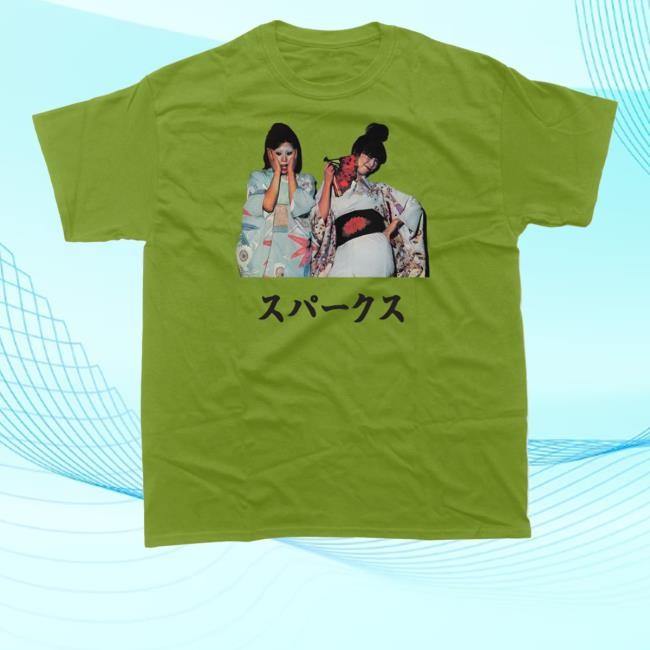 Allsparks Merch Kimono My House 50Th Anniversary Tee