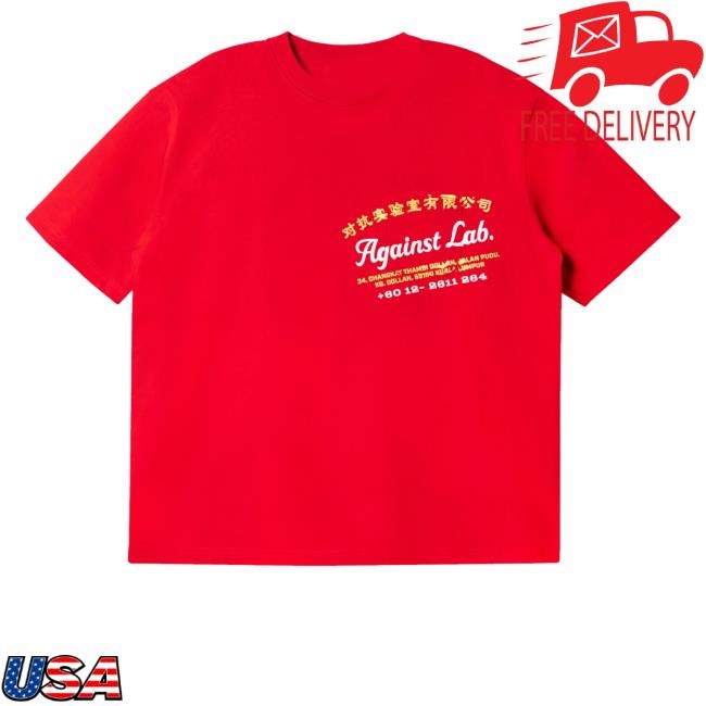 Official Against Lab Staff Tank Top