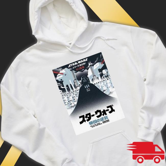 Marvel Star Wars Darth Vader 2023 Hoodie